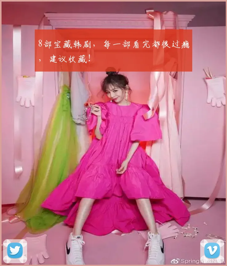 8部宝藏韩剧，每一部看完都很过瘾，建议收藏！