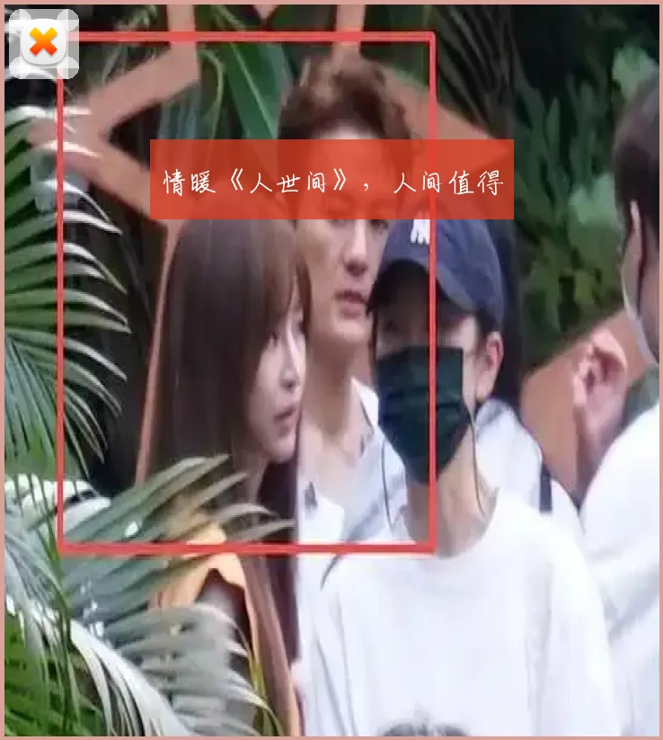 情暖《人世间》,人间值得