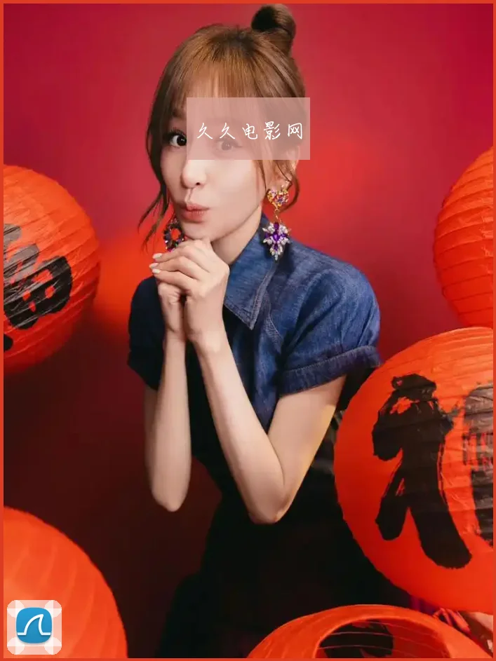 久久电影网