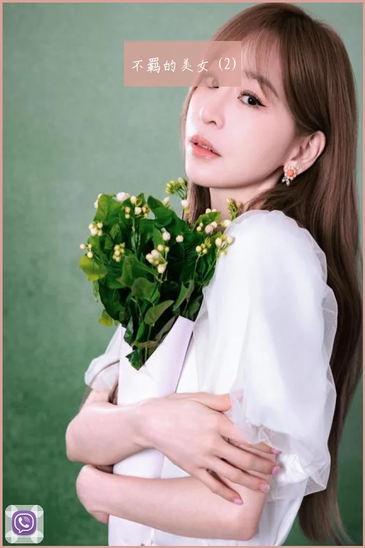 不羁的美女 (2)