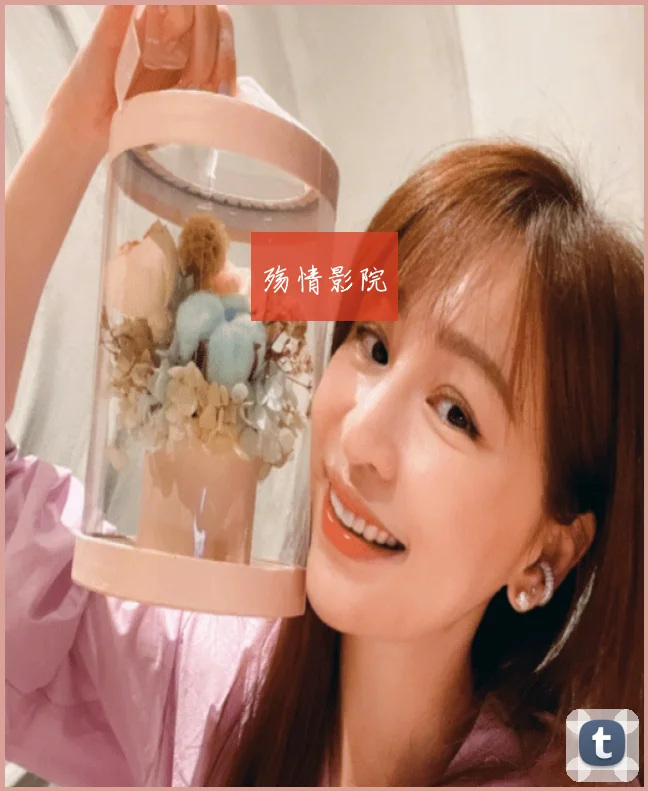殇情影院
