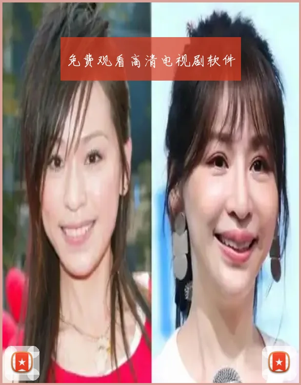 免费观看高清电视剧软件