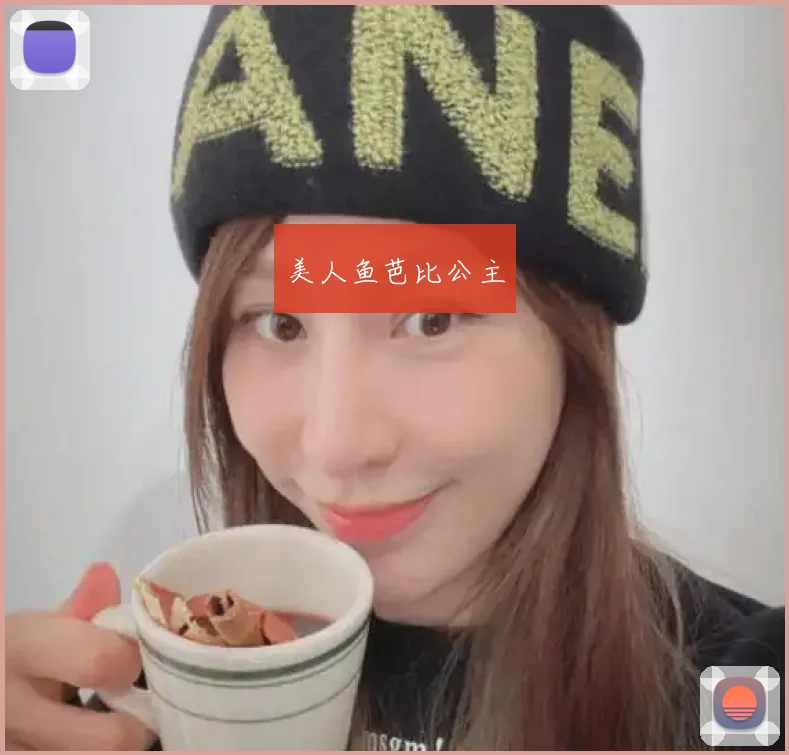 美人鱼芭比公主
