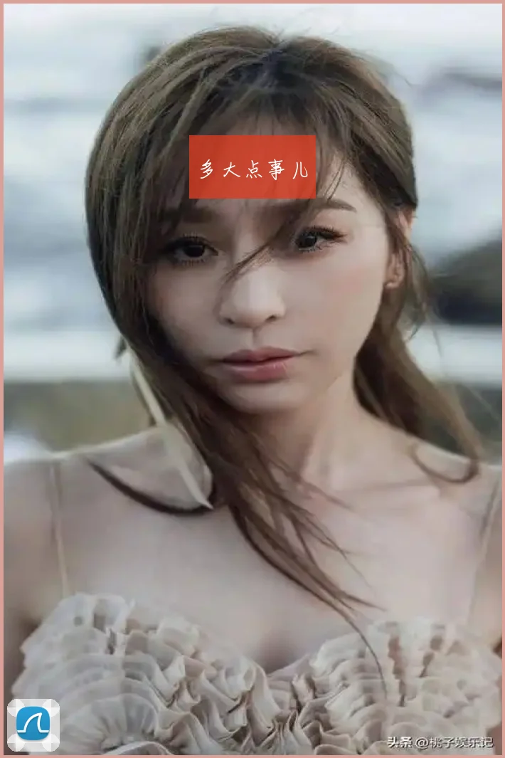 多大点事儿