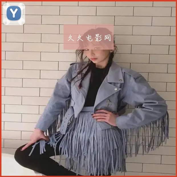 久久电影网